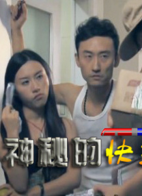 亚洲37p